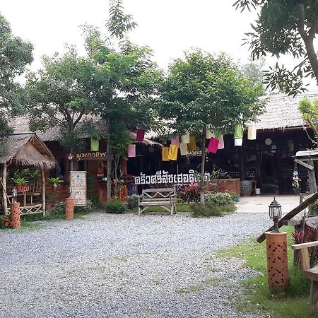 西撒特查纳莱传统度假村 Si Satchanalai 外观 照片