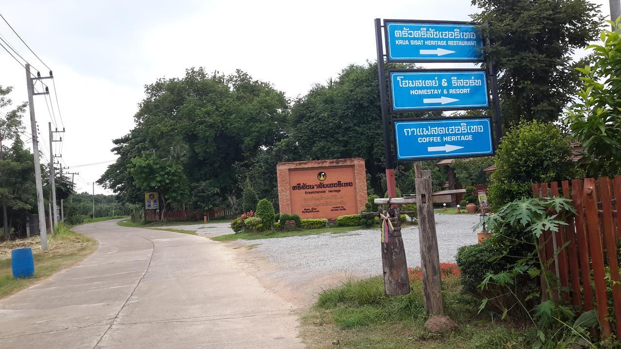 西撒特查纳莱传统度假村 Si Satchanalai 外观 照片