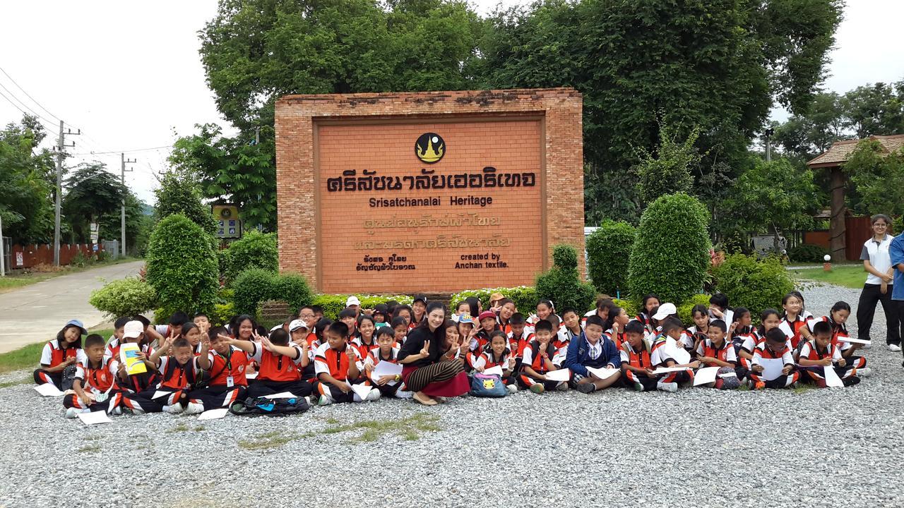 西撒特查纳莱传统度假村 Si Satchanalai 外观 照片